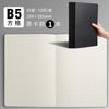 Caderno de Couro Preto A4 Caderno de Papel Kraft Caderno de Estudante B5 Caderno Quadrado Linha Horizontal A5 Costura Caderno em Branco Atacado