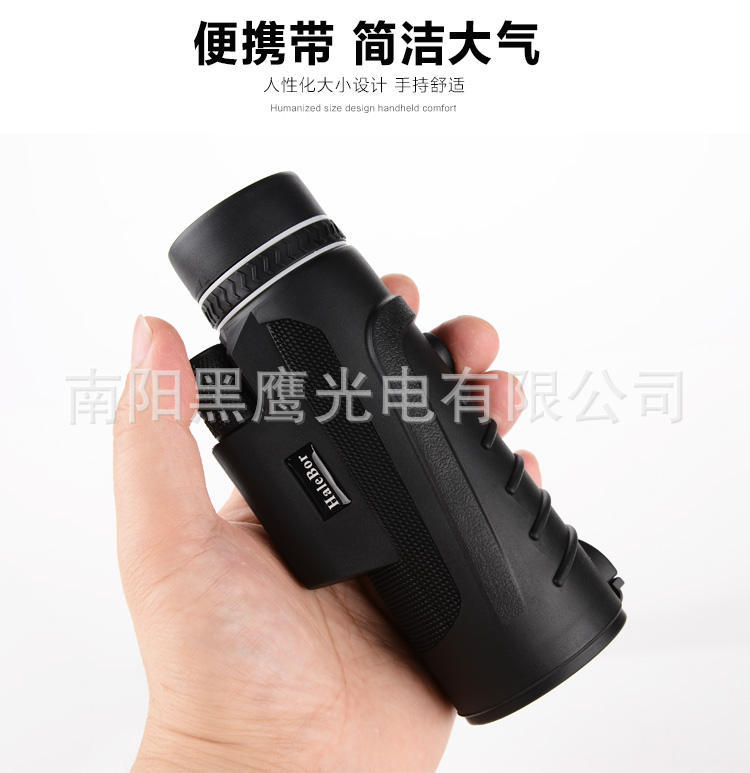 3号单详 (8).jpg