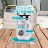 Decoração de Salão de Beleza Mesa Top Produto Hydro-Glow Aivelan Weiyimei LOGO Display Placa de Mesa Transparente Rebites Acrílicos