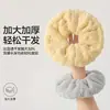 Toalla para el pelo súper absorbente y de secado rápido, ampliada y engrosada, puede reemplazar una gorra secadora de pelo, toalla de champú de forro polar de coral para mujeres