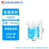 Copo de Beaker Shu Niu Beaker de Baixo Perfil Beaker de Vidro Borossilicato Alto GG-17 Equipamento Experimental Químico Espessado