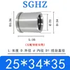 Bujes Guía Internos de Grafito para Moldes de Precisión Sghz/Bf/Fz Personalizados, Accesorios de Bujes Guía para Placas Expulsoras de Moldes de Hardware Personalización
