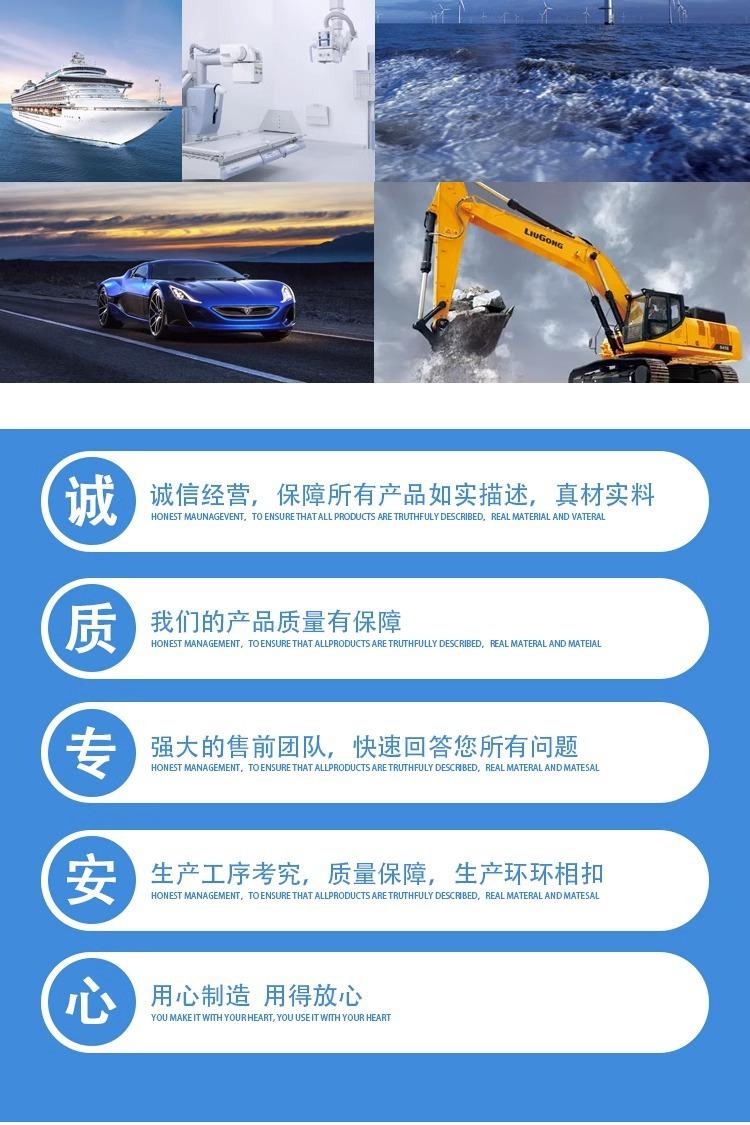 详情图片_3.jpg