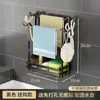 Estante para Trapos Estante de Almacenamiento de Cocina Estante de Almacenamiento Sin Perforaciones Estante de Encimera Multifuncional para el Hogar Escurridor para Fregadero Venta al por Mayor