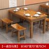 Mesas y Sillas para Tienda de Fideos, Mesas y Sillas para Comedor de Hotel, Combinación de Mesa de Comedor, Mesa de Madera Maciza para Restaurante Cantina, Carbonización para Barbacoa de Restaurante