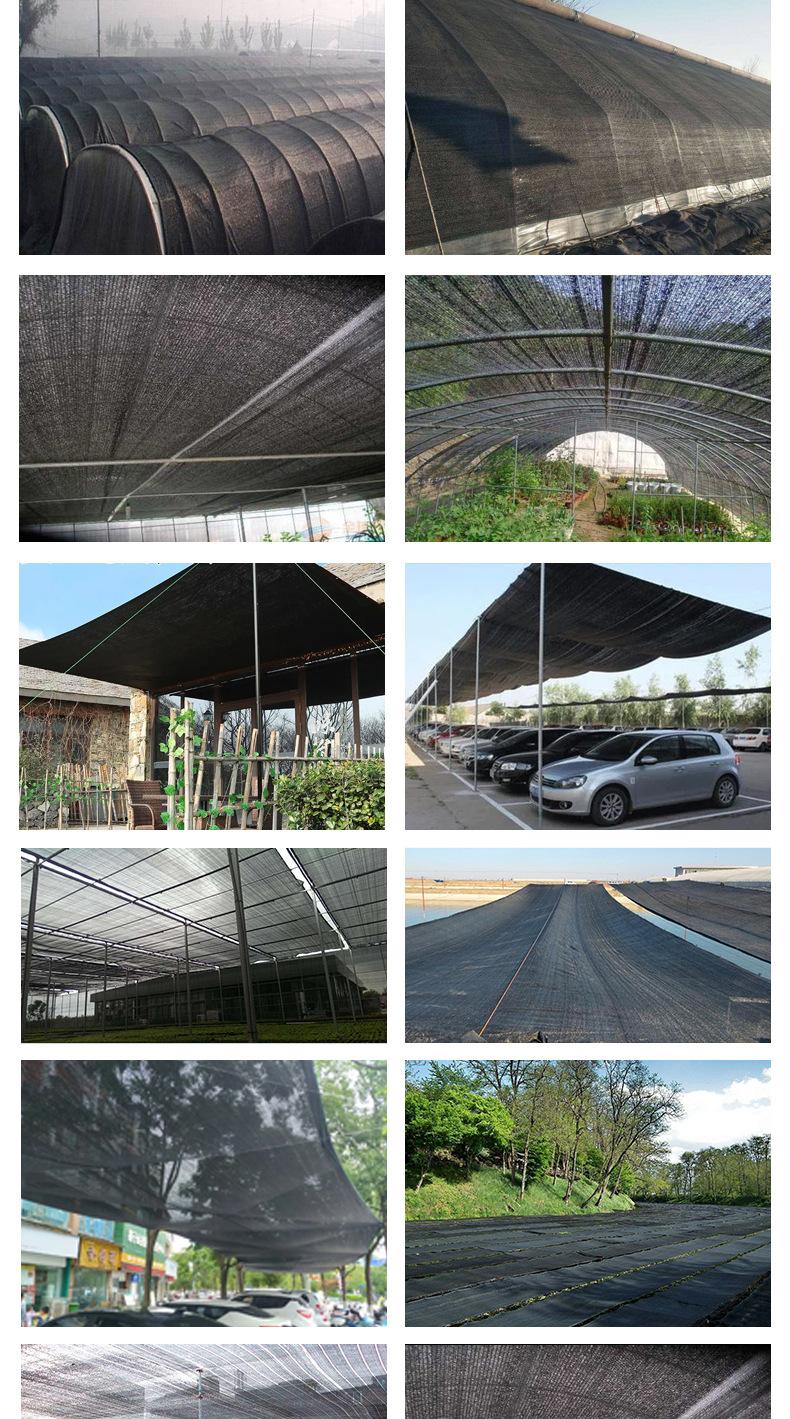 成卷黑色遮阳网_08.jpg