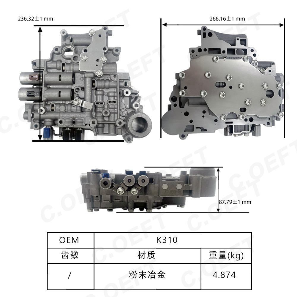 K310-尺寸图-中.jpg
