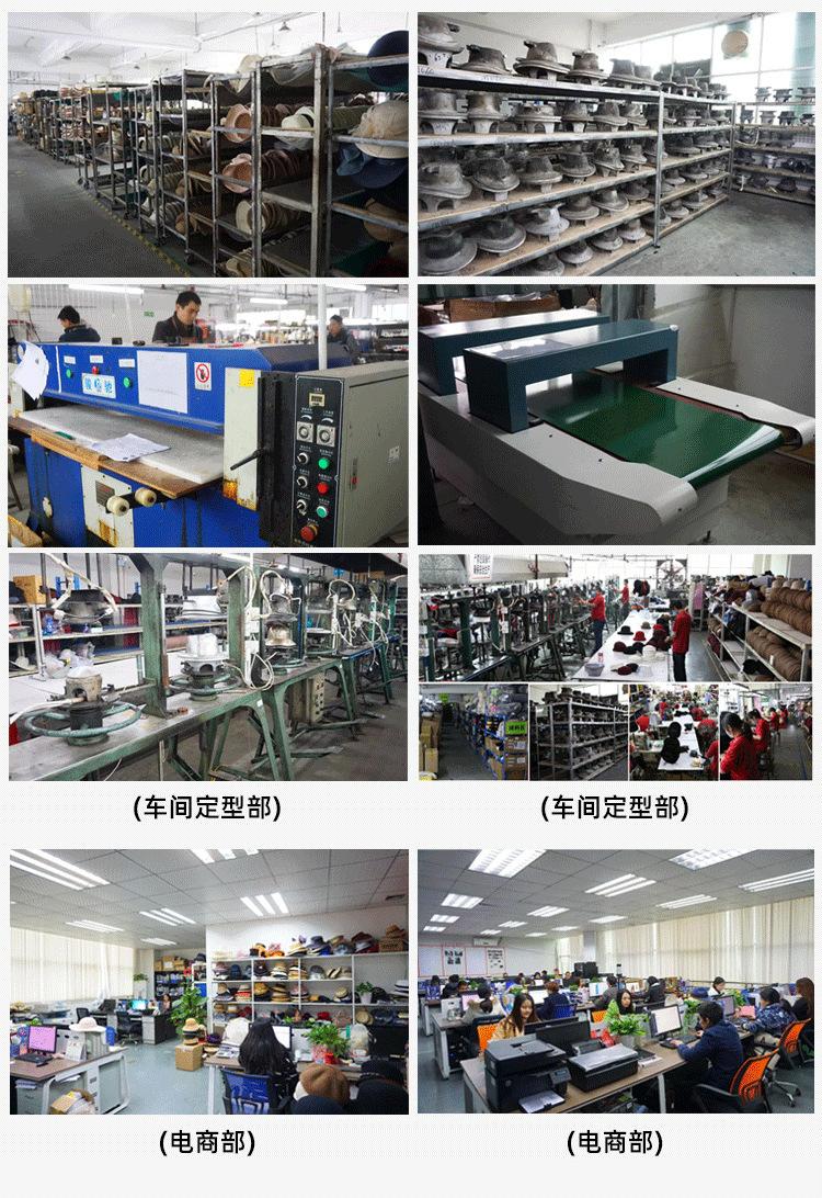 详情页-4