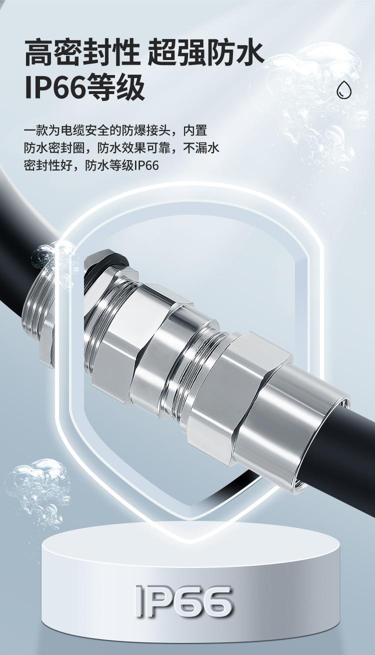 详情页1_04.jpg