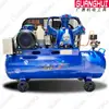 Compressor de Ar Jaguar Wind Leopard de Xangai Grau Industrial 220V 380V Bomba de Ar Equipamento para Pintura Spray Reparo Automotivo