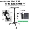 Novo Suporte Elevatório para Laptop Suporte de Computador Elevatório para Laptop Bancada de Trabalho de Pé com Rodas Suporte Elevatório para Computador Telescópico de Chão