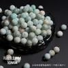 Cuentas de Imitación de Porcelana Teñidas al Agua de 10/8 mm con Patrón de Dragón, Cuentas Redondas de Vidrio para Accesorios de Pulseras Hechas a Mano DIY, Cuentas Sueltas