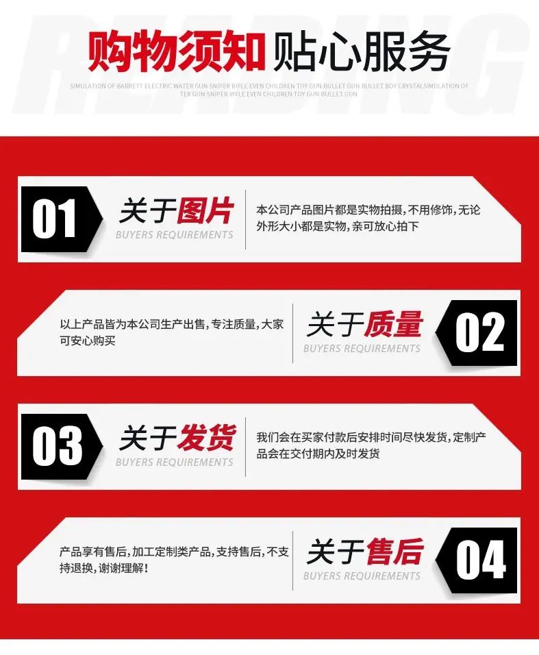 提升机_10_看图王