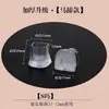 Protectores de Tacón Alto para Mujer, Antideslizantes, Reductores de Ruido, Resistentes al Desgaste, Almohadillas Antisonido, Reemplazo de Tacón, Tacón de Aguja