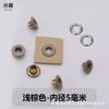 Ilhós Plano Espessurado Borda Dupla Rolada Conjunto de Fivelas de Ilhós Material Cobre Ilhós para Sapatos Orifício para Roupas Ilhós Respirável Colorido 5mm