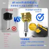 Tz A1/A1Mini Tuozhu Radiador de Latón Mejorado Boquilla de Acero Desmontable Kit de Cabezal de Impresión Hot End