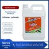 Limpador de pisos fragrância eficaz remoção de manchas Multi-Effect mop tile sem costura brilhante limpador de piso líquido