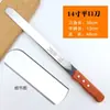 Cuchillo de Pan de Acero Inoxidable para Rebanar Pastel y Tostadas, Cuchillo Dentado para Capas, Herramienta de Repostería para Uso Doméstico, Sin Residuos