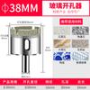 Taladro para vidrio, abridor de agujeros para azulejos, taladro para azulejos, cabezal de mármol, perforación redonda de 3-200 mm, broca de esmeril