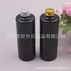 Botella Plana de Aluminio Transparente con Tapa de Aluminio, 300ml, Botella para Medicina Líquida, Botella de Aluminio Ámbar con Tapa de Rosca, 300ml, Botella para Cebo de Pesca, Botella para Aceites Esenciales