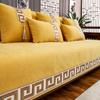 Hongyuan Moda Almofada de Sofá de Madeira Maciça Capa de Almofada de Assento de Madeira de Redwood Estilo Chinês Novo Estilo Chinês Capa de Almofada de Sofá de Madeira Universal para Todas as Estações