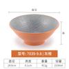 Tazones Especializados para Fideos: Tazones de Ramen de Res, Tazones de Fideos de Caracol, Tazones de Fideos en Caldo, Tazones Cónicos Comerciales Estilo Japonés, Tazones de Imitación de Porcelana, Tazones de Fideos de Melamina