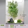 Plantas verdes artificiales, plantas de bambú en maceta, decoración de interiores, adornos de paisajismo para jardín exterior, bambú artificial falso, bambú mini