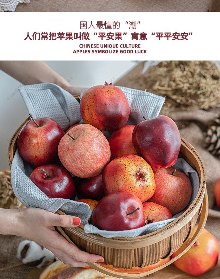 D48仿真水果-苹果-新品上架-1500_16.jpg
