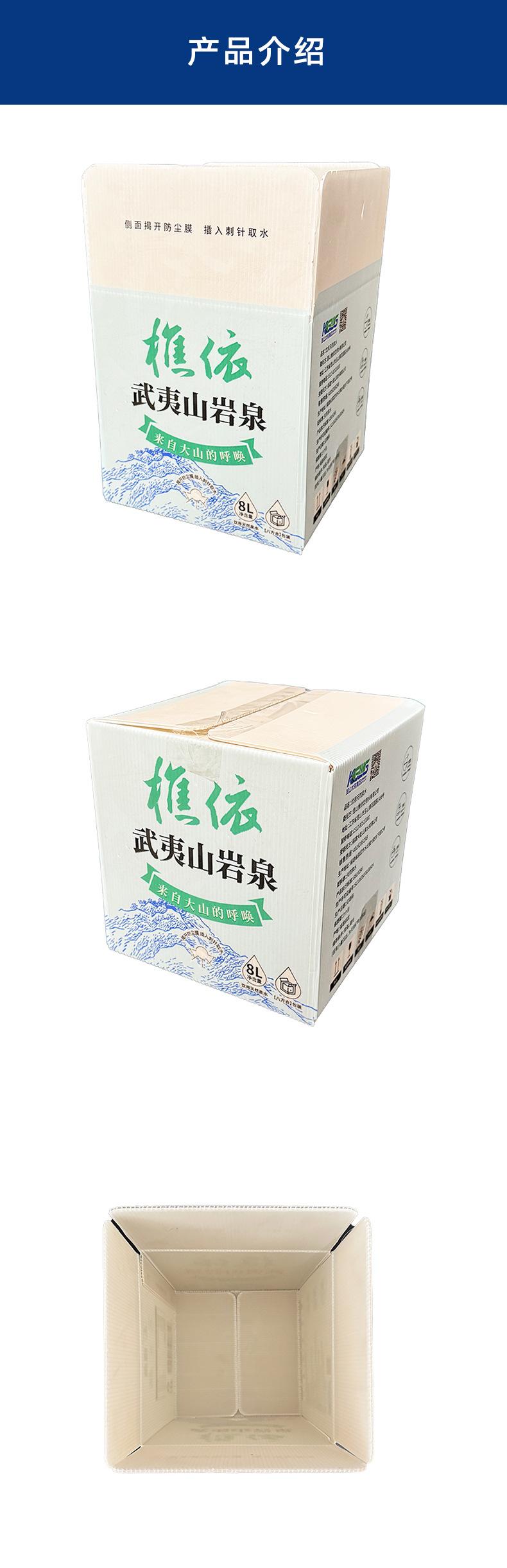 佳晟德详情页_03.jpg