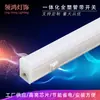 Lámpara cuadrada de plástico integral T5 al por mayor de fábrica con interruptor, lámpara de soporte T5 brillante para conectar con interruptor