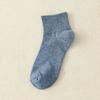 Meias Curtas Masculinas Meias Curtas Masculinas de Cano Baixo Tubo Curto Cor Sólida Meias de Algodão Meias Finas de Tubo Médio Meias de Barco Absorventes de Suor Marca Moderna All-match