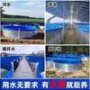 Lona de Galvanizado Grande para Piscina de Aquicultura de Alta Densidade ao Ar Livre Tecido Espessado para Raspagem de Lâmina Reservatório Redondo de Lona Impermeável Piscina para Peixes