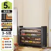 Zapatero de acero para uso doméstico, adecuado para entradas y pasillos, con gran capacidad, diseño de montaje en pared y almacenamiento integrado, proporcionando almacenamiento a prueba de polvo