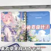 Álbum de Tarjetas de Hojas Sueltas A5 Niña Hermosa Lavanda Cuaderno en Blanco de Cuero Desmontable Planificador Niña Pura Deseo Morado