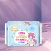 Siete Grados Vacío Toallas Sanitarias Genuinas Serie Algodón Puro Malla de Seda Elegante Uso Diurno y Nocturno Ultra Suave Ultra Larga Uso Nocturno Compresas Menstruales