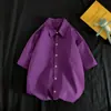 2021 Nueva camisa de manga corta para hombre estilo Hong Kong talla grande casual corte holgado ropa CY02