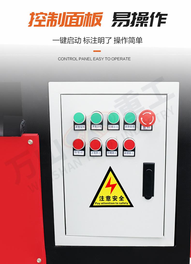 未标题-1_09.jpg