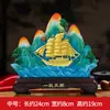 Adornos de Velero Navegación Suave Manualidades para Escritorio de Oficina Decoraciones para Gabinete de Vino de Sala de Estar Chinoiserie Moderno Nuevo