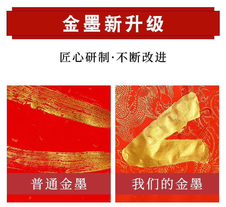 详情页_04