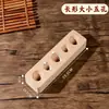 Molde Aita Herramientas de Madera para Hacer Taza Artemisa Hecho a Mano Separador Cónico Meridianos de Moxibustión Aparato de Moxibustión Herramienta Hecha a Mano de Madera Maciza