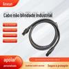 Cabo de rede de processamento de jumper de rede de seis câmeras de nível industrial, cabo de rede de computador de 10 trilhões, cabo de rede com acabamento em cobre puro, atacado