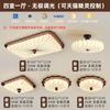 Luminária de Teto para Sala de Estar, Luminária de Estilo Antigo, Luminária de Tecido para Hall de Entrada Estilo Chinês, Luminária para Quarto com Proteção para os Olhos, Pacote Combinado de Luminárias para a Casa Inteira