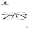 Gafas Geniales de Madera, Retro y a la Moda, Versátiles y Fáciles de Combinar, Monturas de Gafas Que Pueden Traer Buena Suerte, Monturas Cuadradas Que Hacen que la Cara Se Vea Más Pequeña