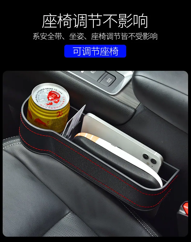 一键复制_20230801093632