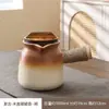 Nuevo Set para Preparar Té 2025 con Estufa, Olla de Té con Leche Tostada de Moda, Olla Yunnan de Llama Abierta con Asa Lateral para Fuego de Carbón al Aire Libre