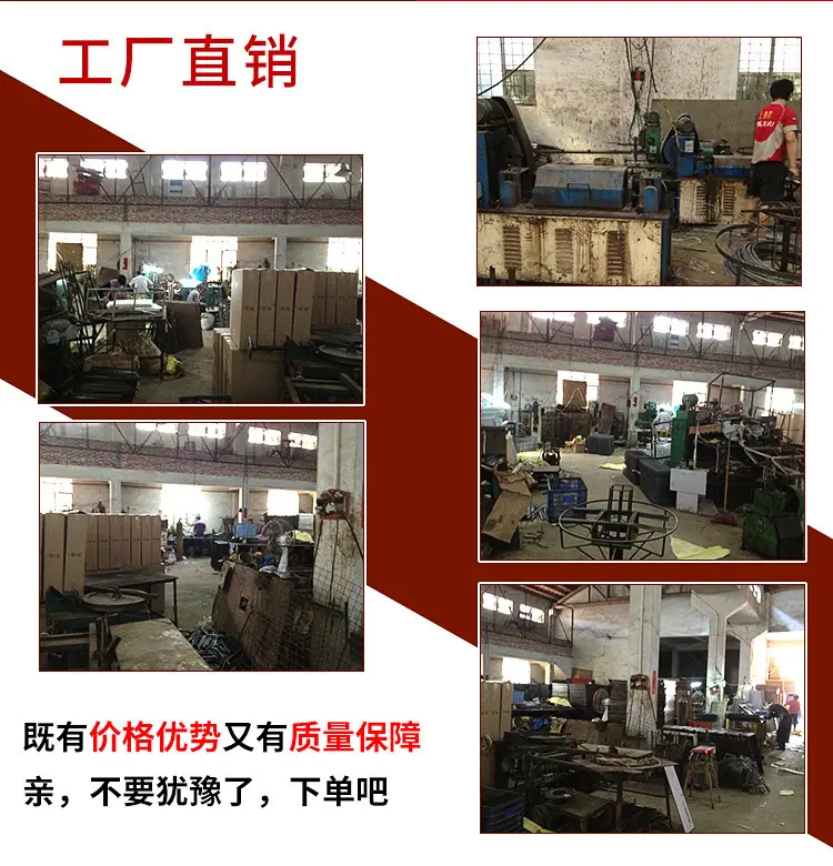 工厂图片