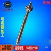 Guía Lineal Tornillo de Bola Varilla Roscada Antirretroceso Tuerca Mesa Deslizante SFU1204 1605 2005 Elevación Manual