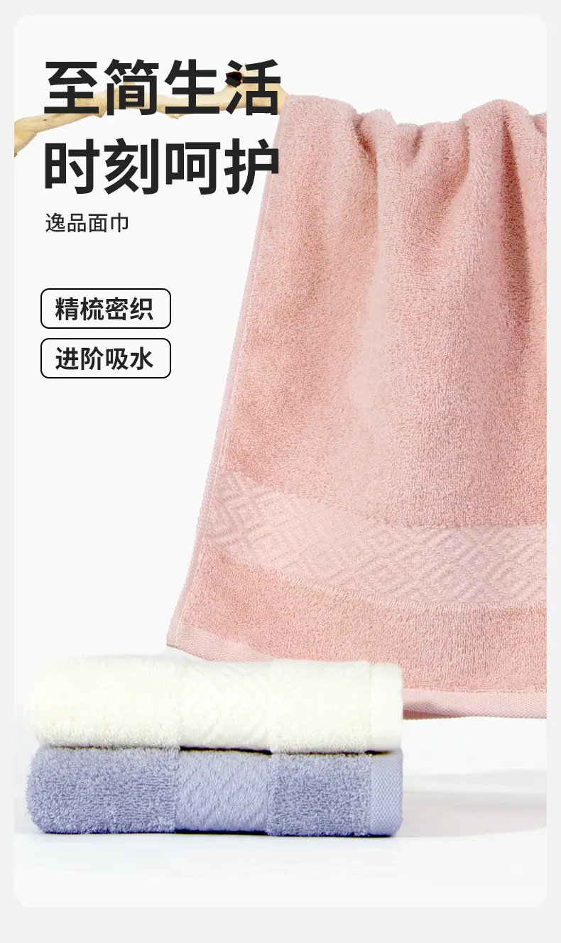 详情_01