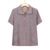 Camisa de manga curta feminina de meia-idade e idosa Camisa Cardigan de Verão Nova Lapela da Vovó 60 anos Top, 70 anos de idade, Top, Verão da Mãe