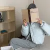Nueva Chaqueta de Algodón con Plumas de Invierno 2026 para Mujer, Estilo Corto, Abrigo de Algodón Estilo Coreano para Estudiante, Chaqueta Acolchada Petite